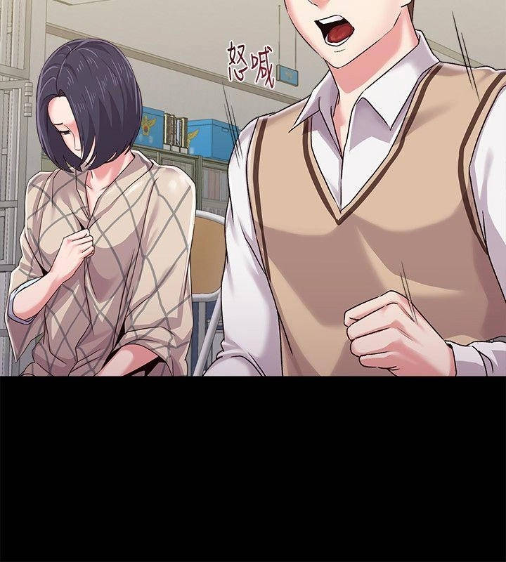 cô giáo gợi cảm chapter 32 31