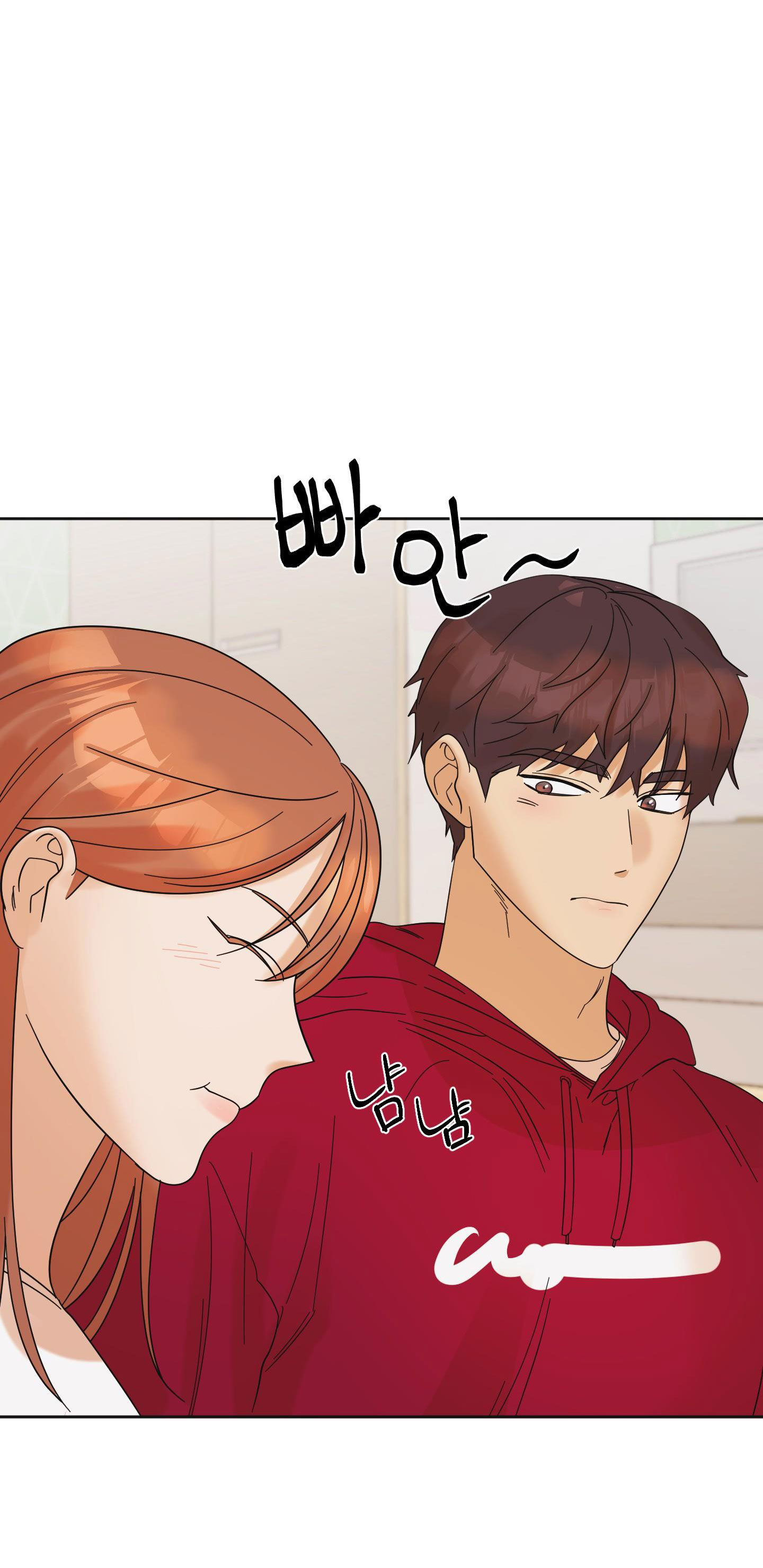 [18+] soldam tv chapter 6.1 19