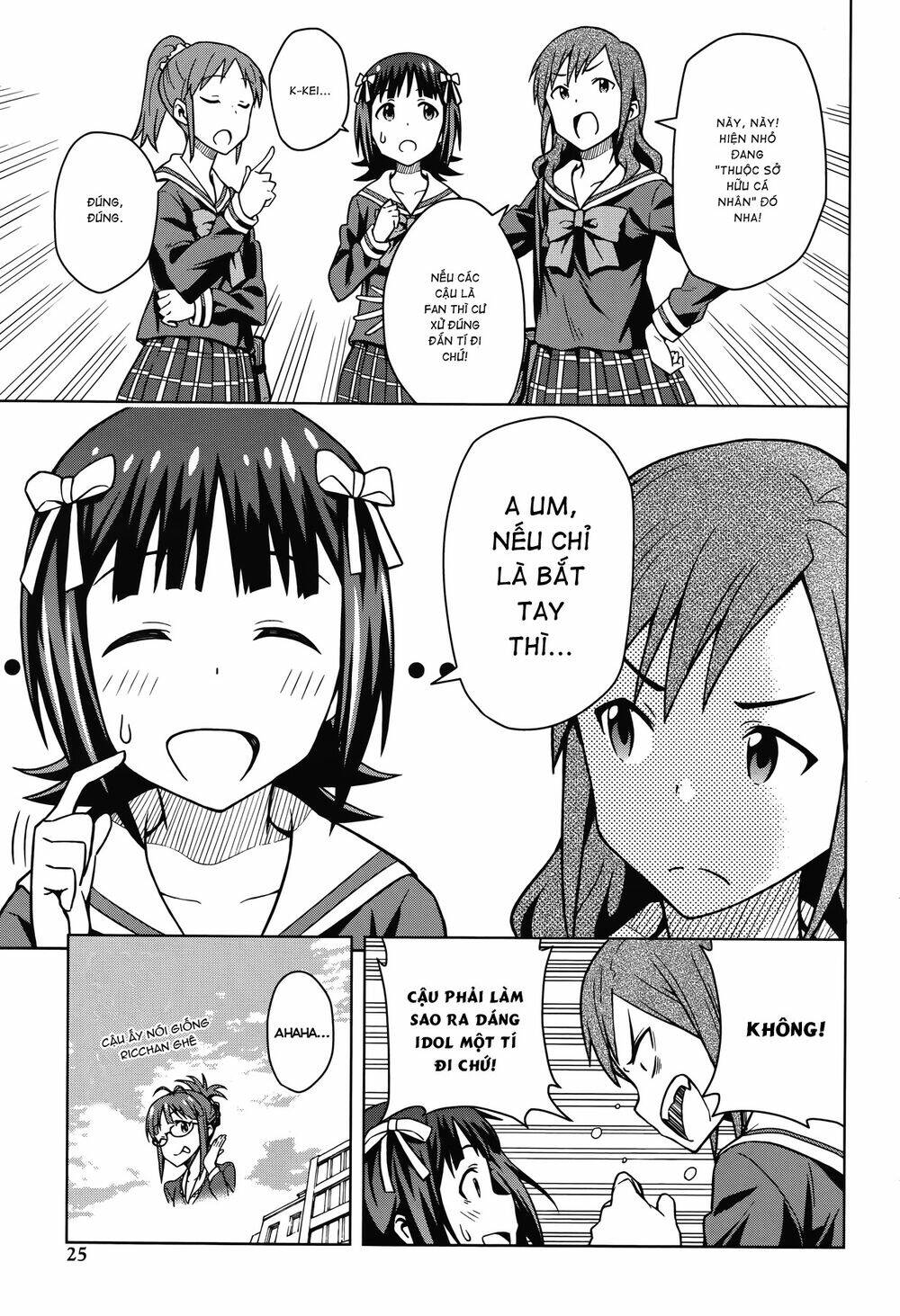the idolm@ster (mana) chapter 1 8