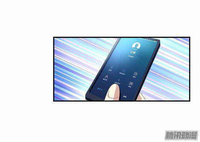 thiên lại âm linh chapter 14 33