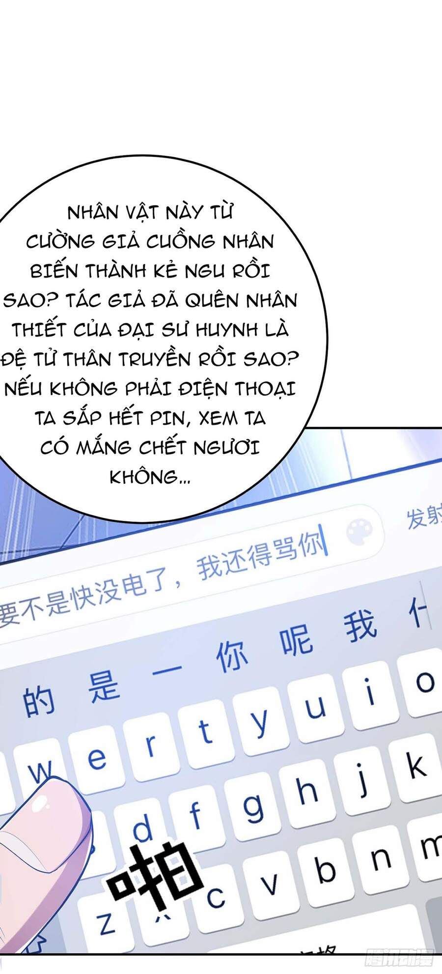 nam chính và hậu cung đều là của ta chapter 1 40