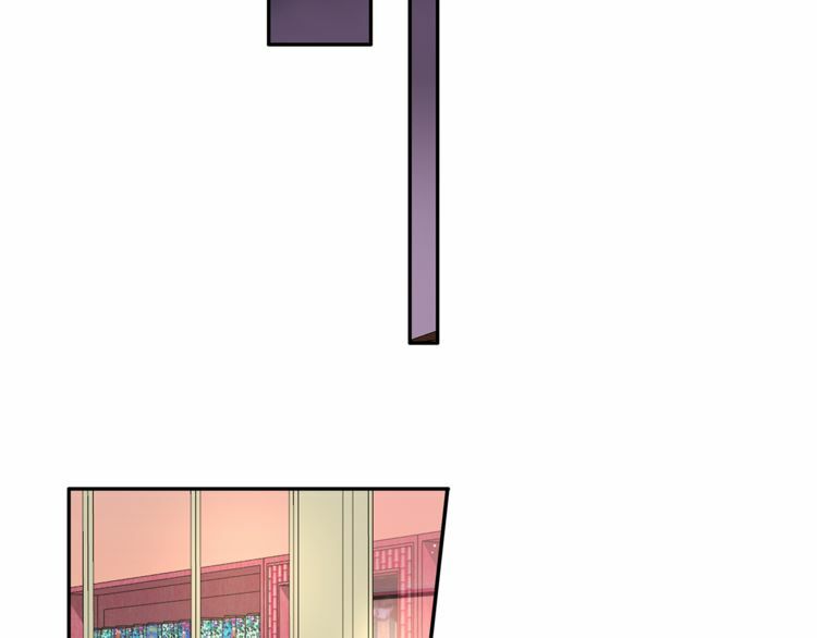 câu chuyện săn vợ chapter 27 11