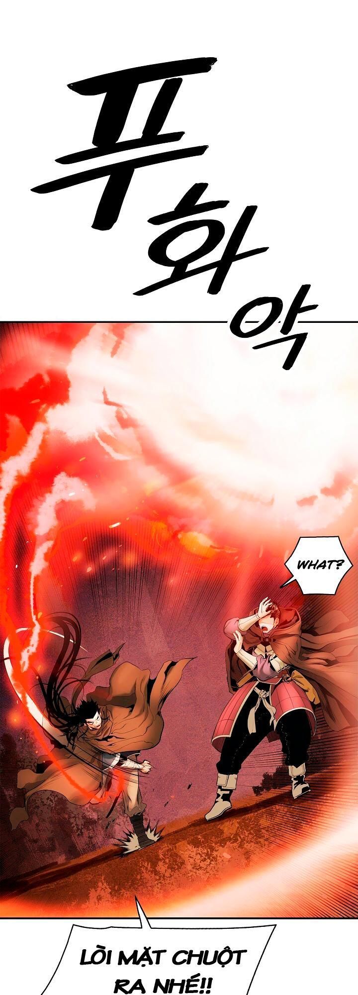 bất bại chân ma chapter 17 17