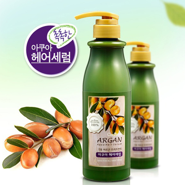 Cặp dầu gội - dầu xả thảo dược Confume Argan Oil Hair 2x750ml + Móc khóa