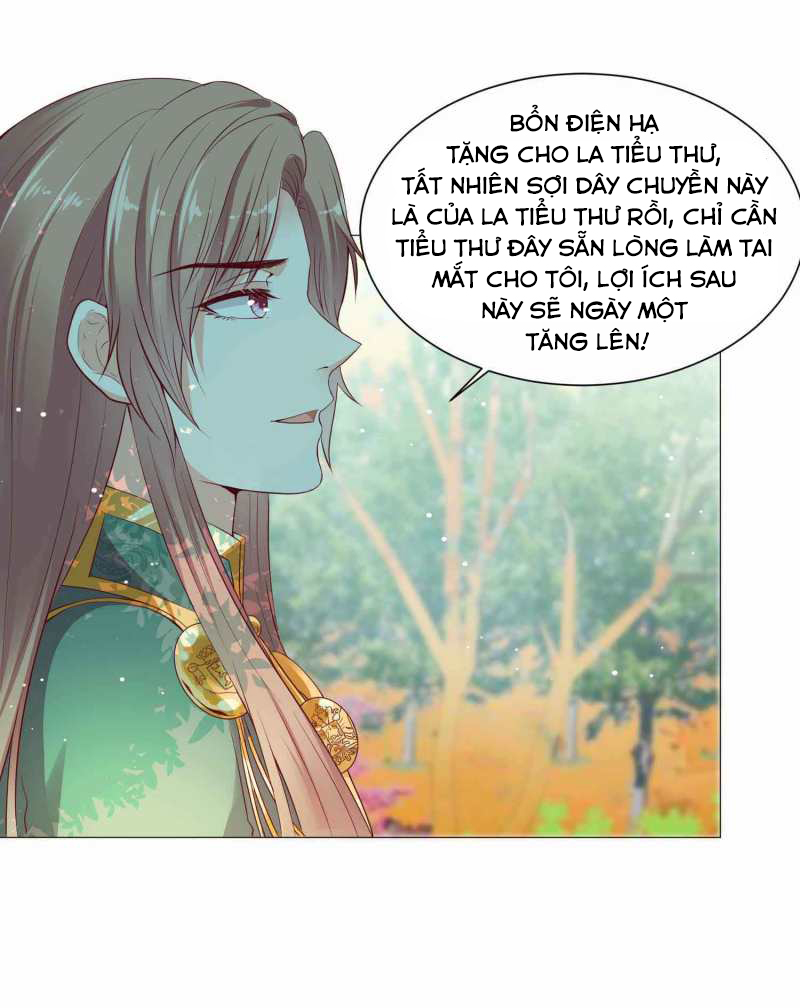 đế quốc tinh tế đệ nhất sủng hôn. chapter 42.1 10
