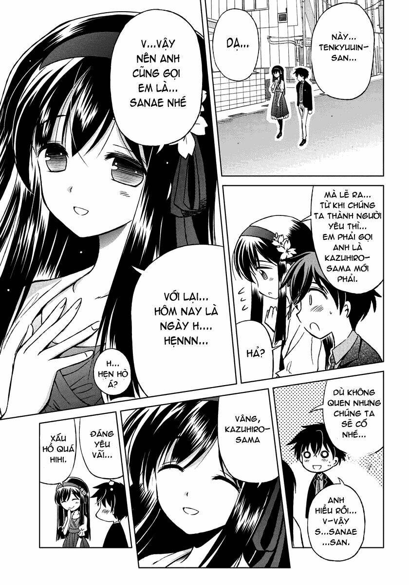 shurabara! chapter 2 7