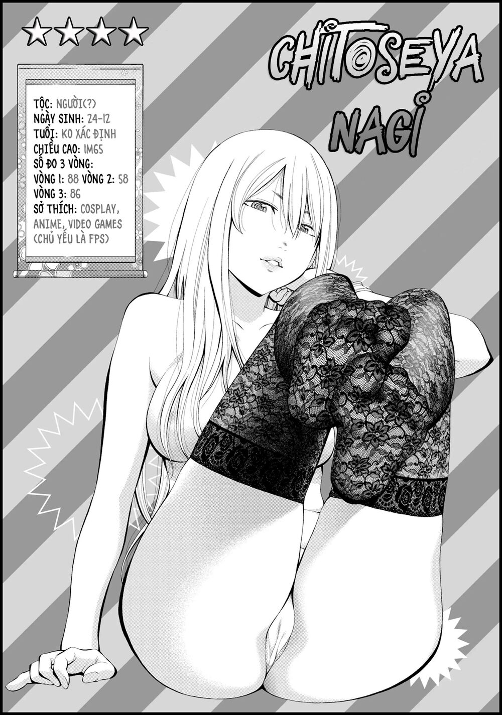 youkai shoujo - monsuga chapter 133.5 5