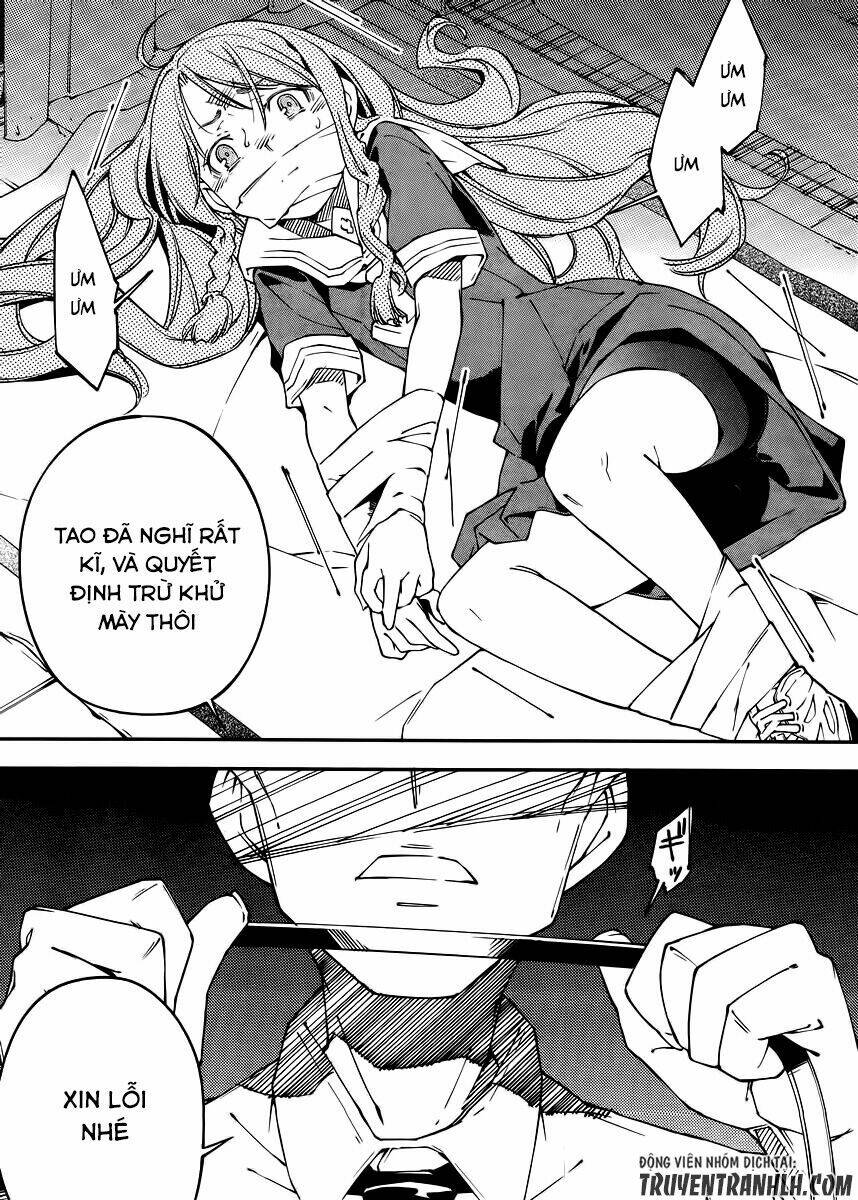 oukoku game chapter 23 18