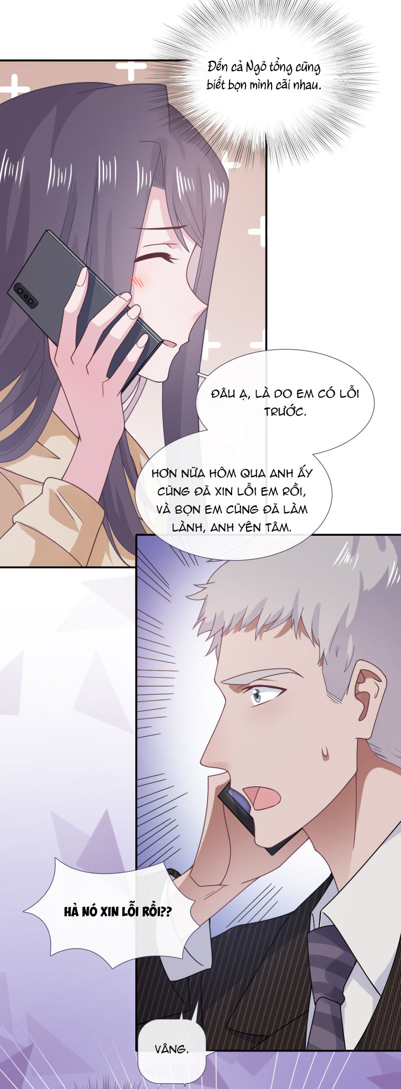 cái thùng cơm sát vách chapter 58 20