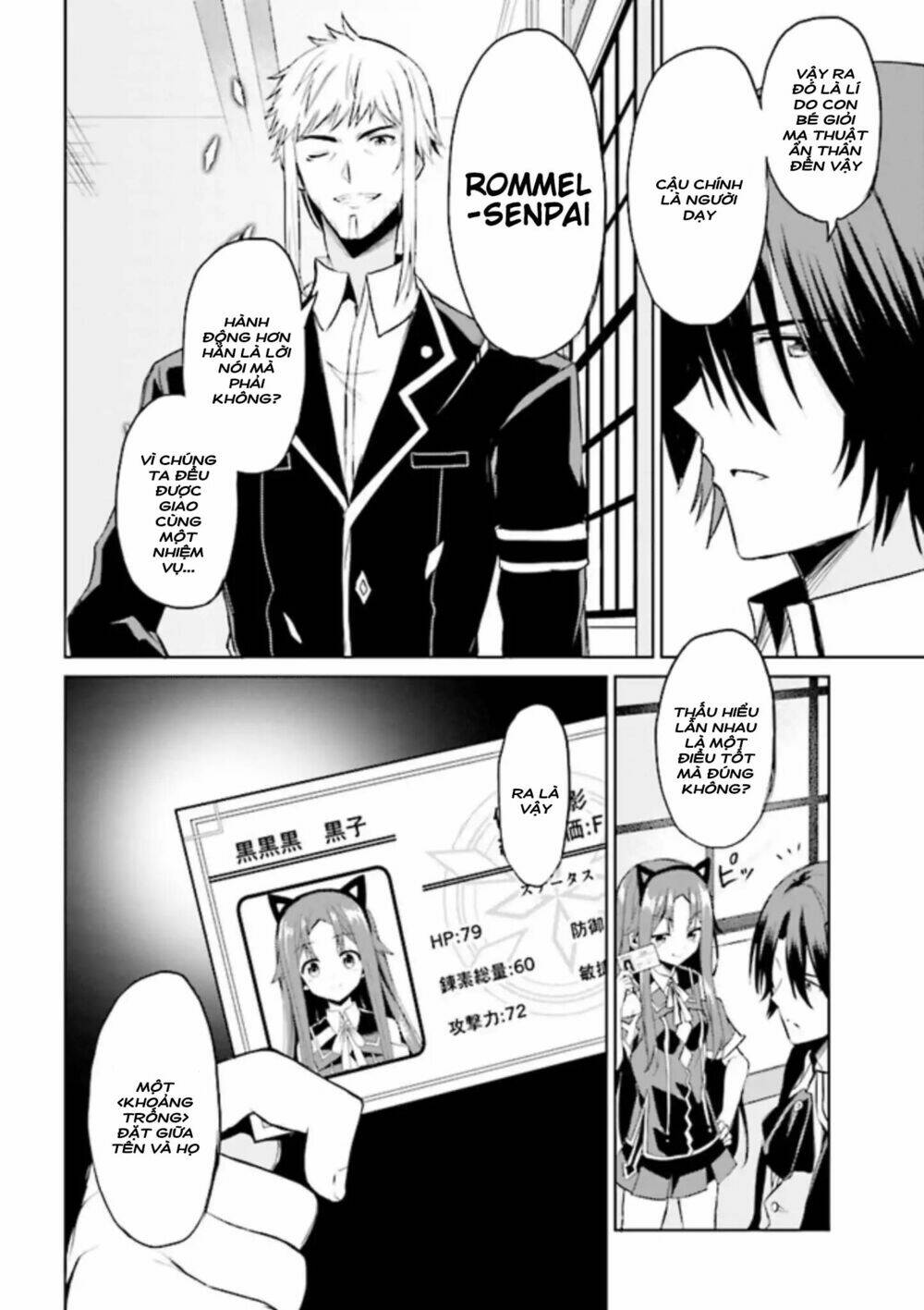 risou no musume nara sekai saikyou demo kawaigatte kuremasuka chapter 4.2 10