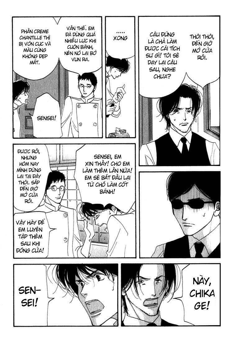 antique bakery chapter 9 16