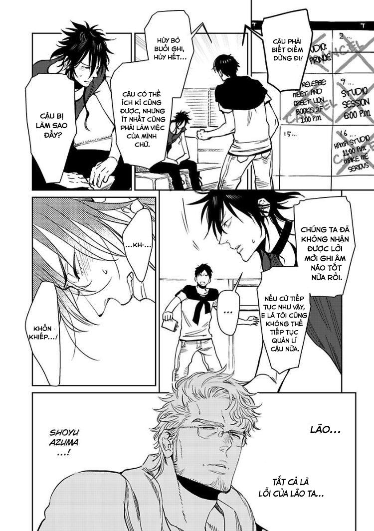 tôi sẽ không bao giờ rên rĩ vì ông chapter 2 6