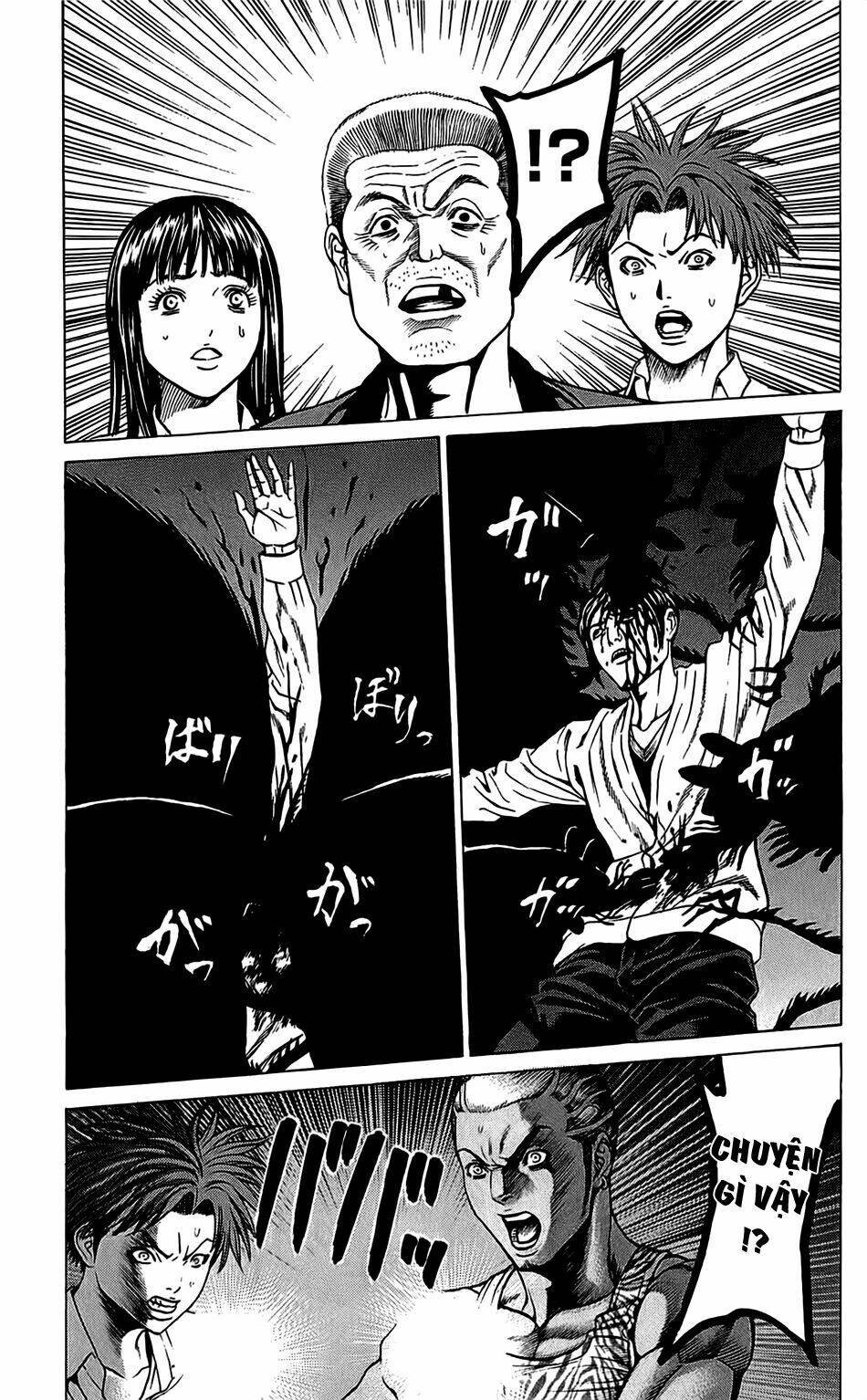 hakaijuu chapter 30 41