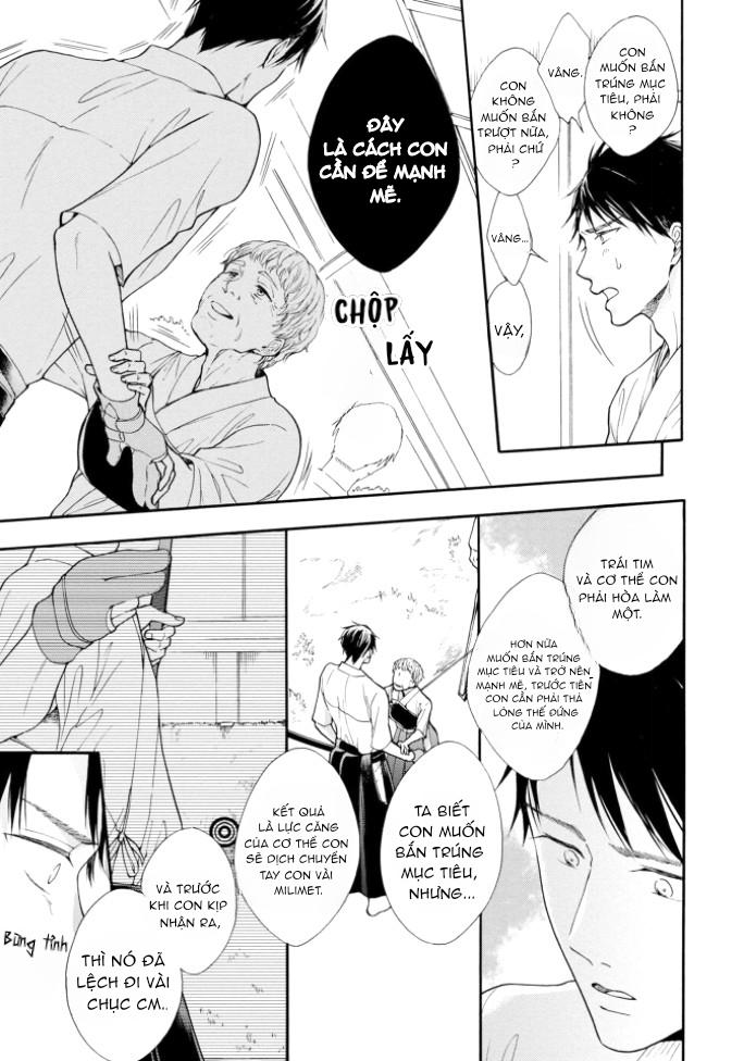 kiss shite sugar-kun! chapter 1 19