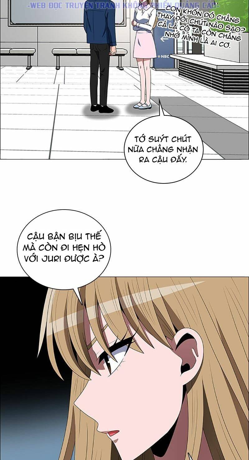 no scope chapter 105 13