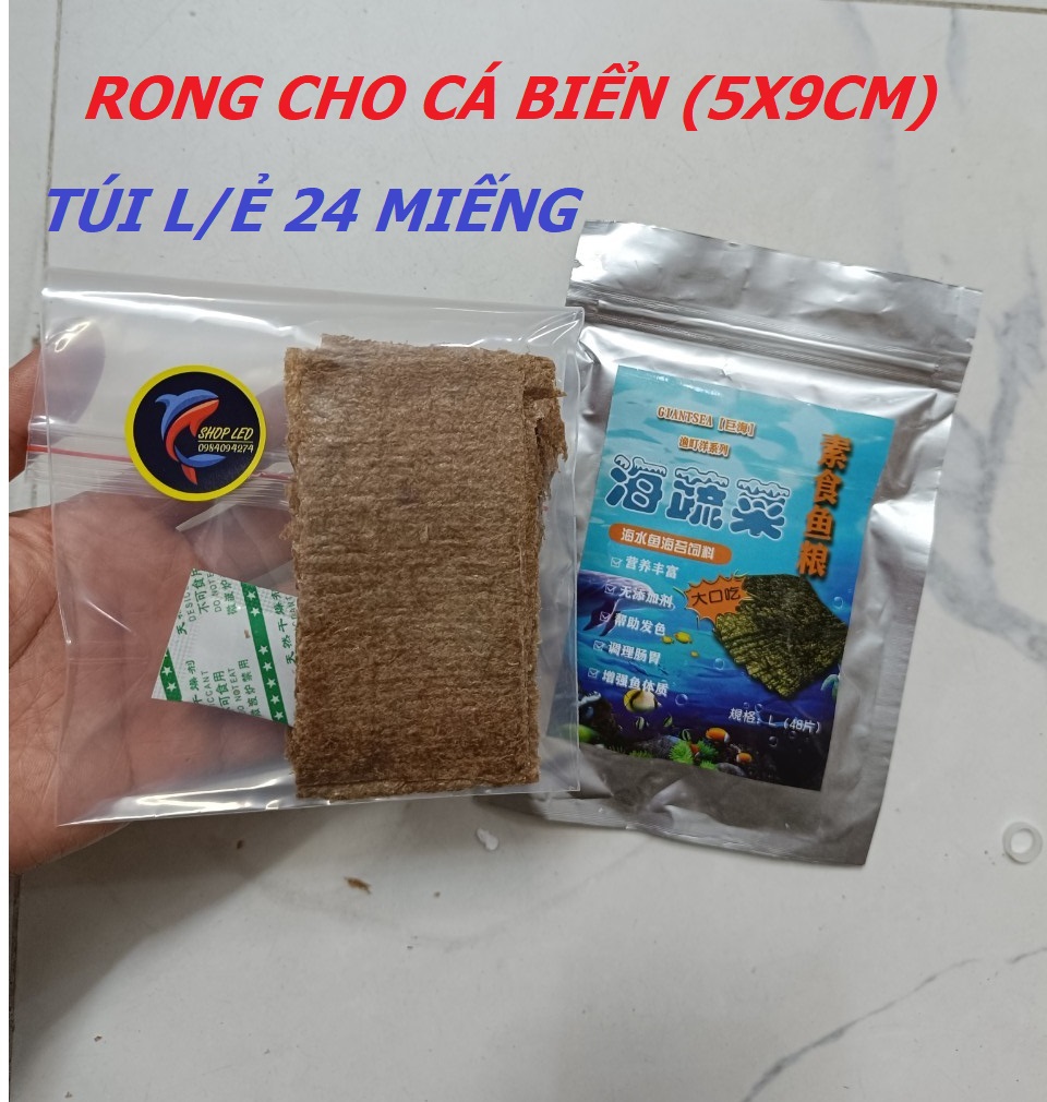 Thức ăn rong miếng cho cá biển -rong tảo cho cá biển cao cấp - hồ cá biển - bể nước mặn - shopleo