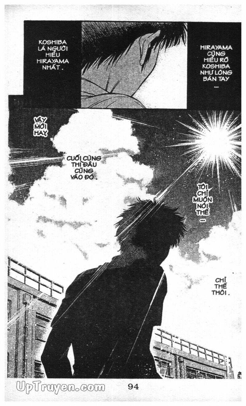 salad days chapter 125 4