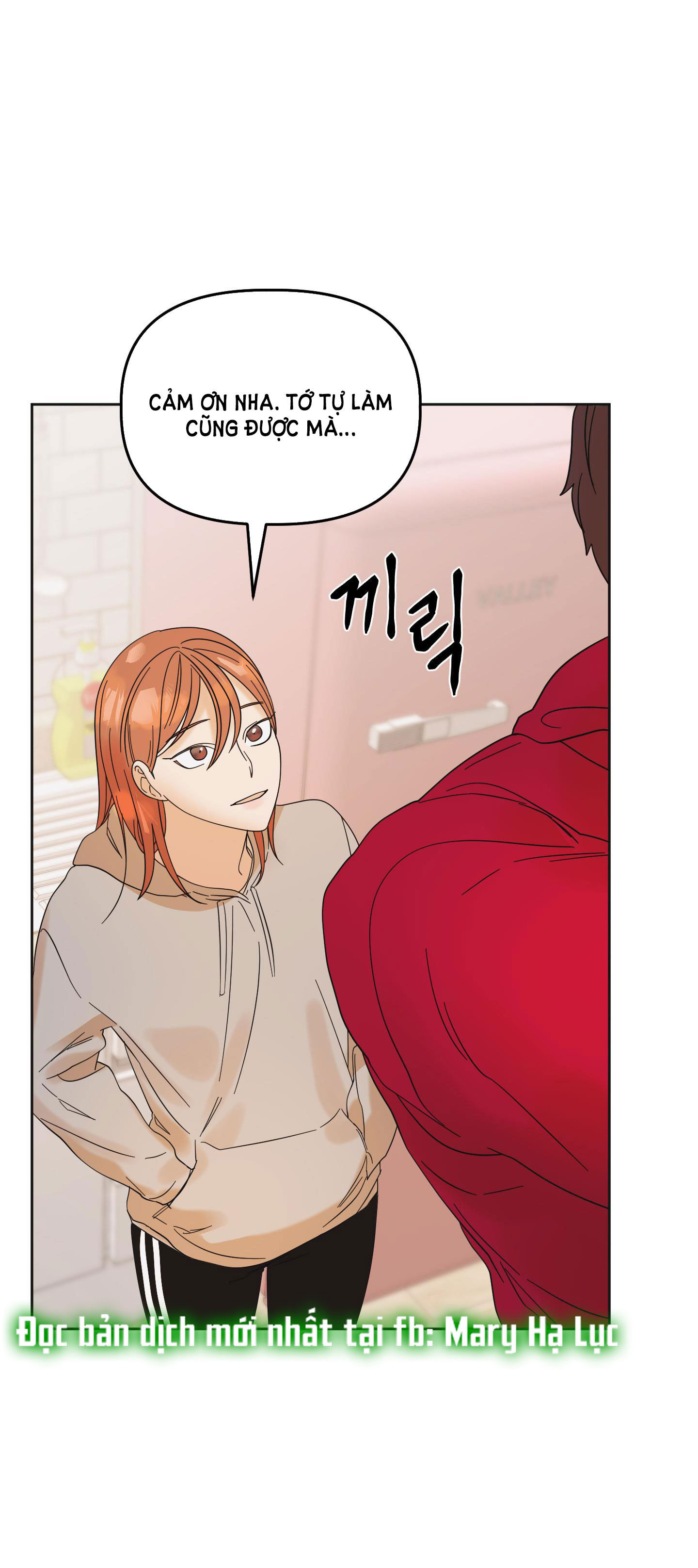 [18+] soldam tv chapter 9.1 4