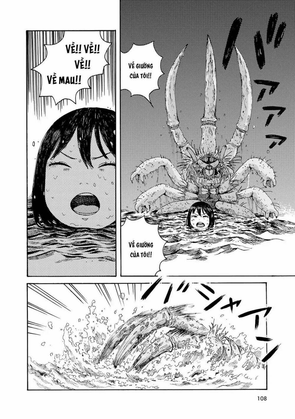 wakusei closet chapter 5 19