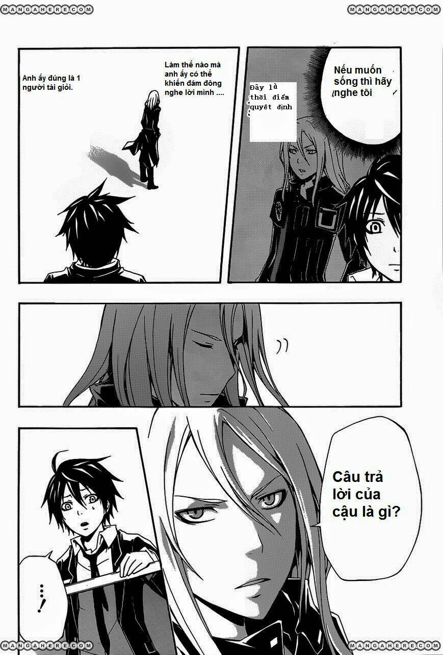 guilty crown chapter 3 36
