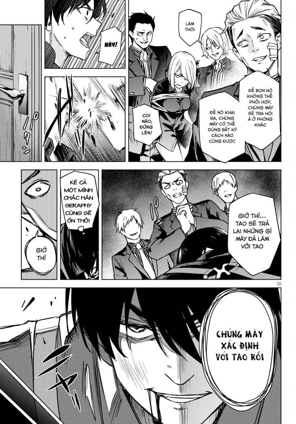 honey trap share house chapter 1 55