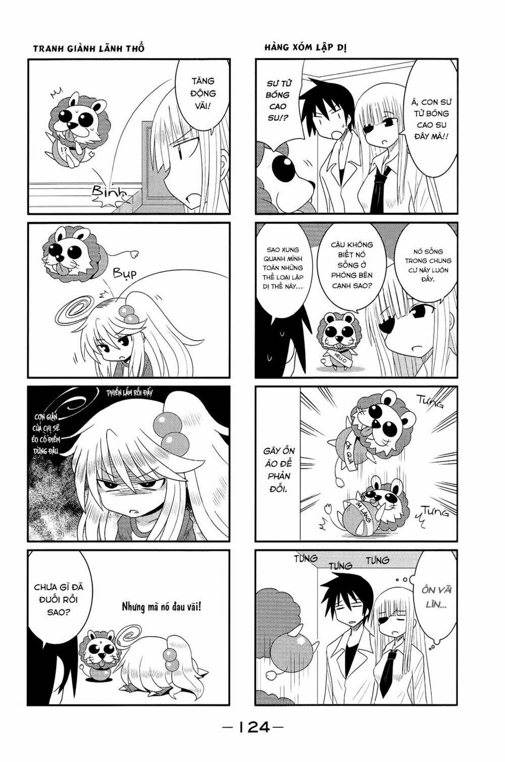 komori-chan wa yaruki o dase chapter 15 4