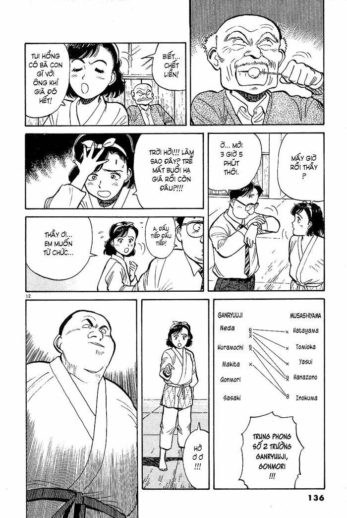 yawara chapter 7 12