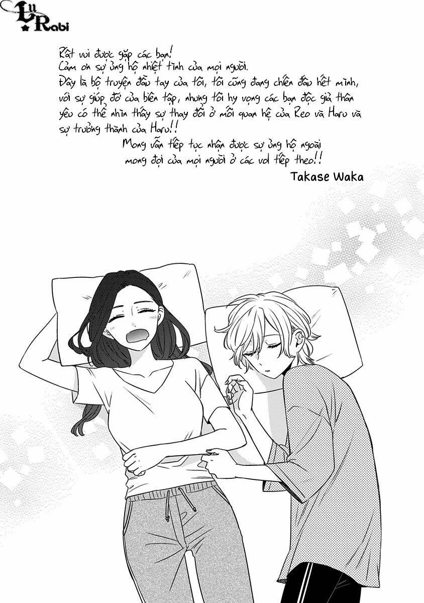 cậu bé cực kỳ dễ thương đang đợi tôi ở nhà chapter 6.5 11