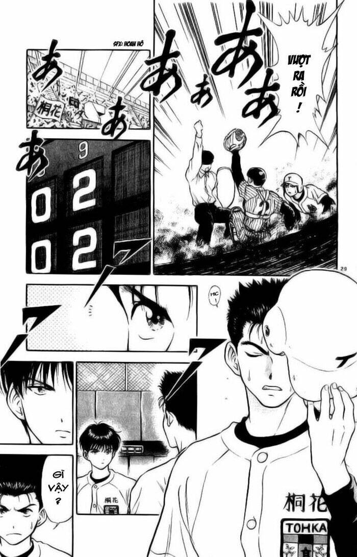 salad days chapter 9 29