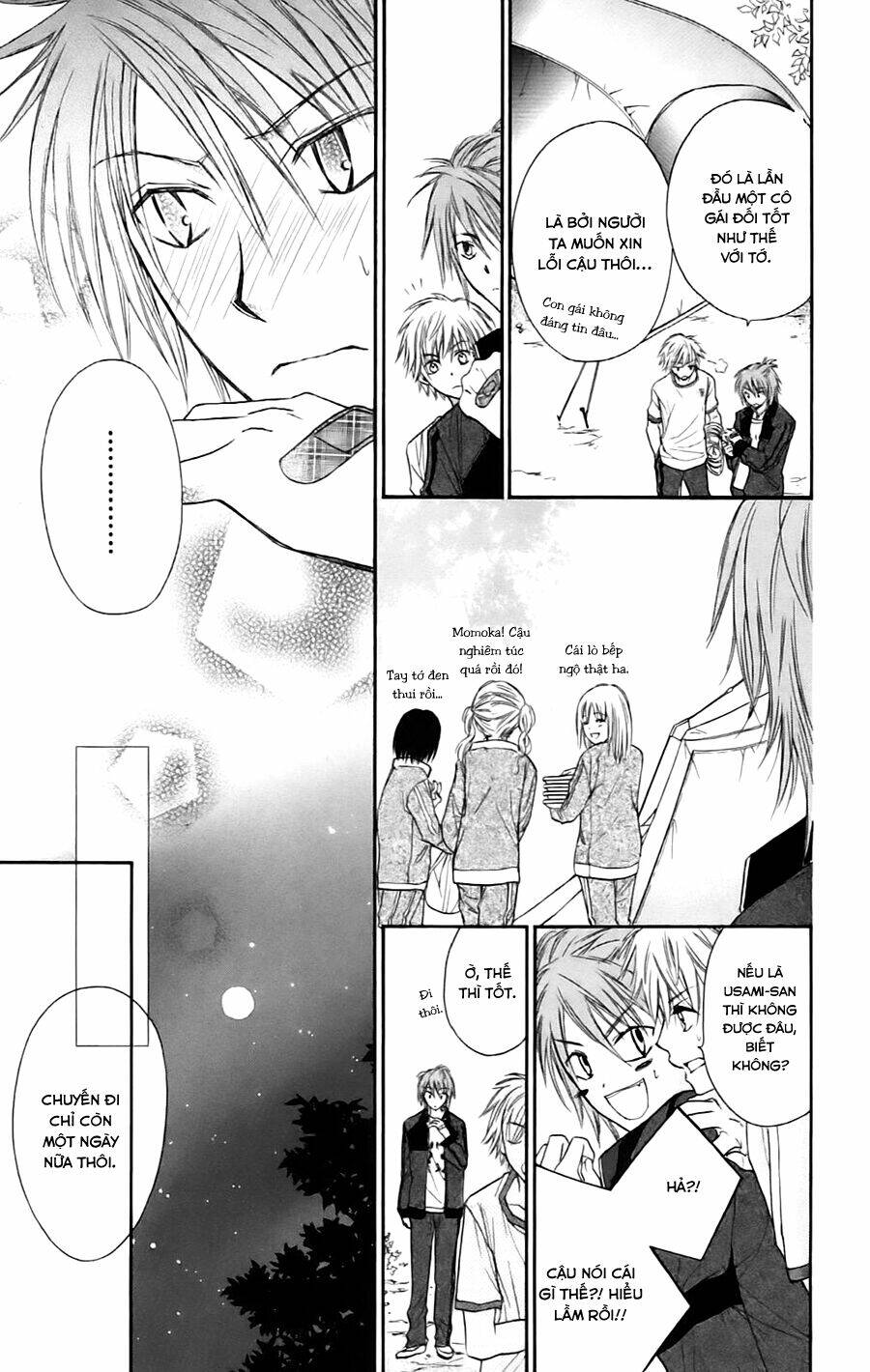 namida usagi - seifuku no kataomoi chapter 7 25