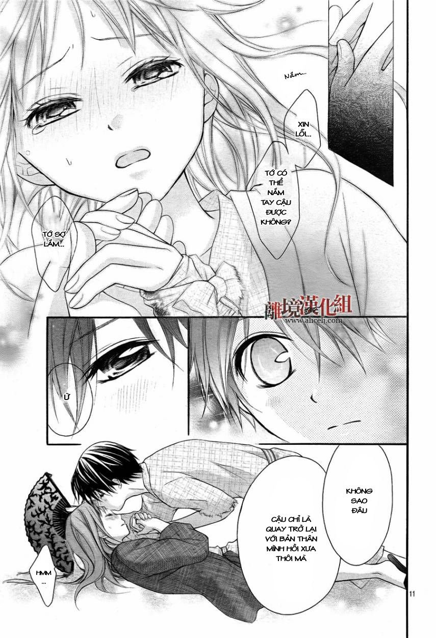 ayakashi hisen chapter 11 12