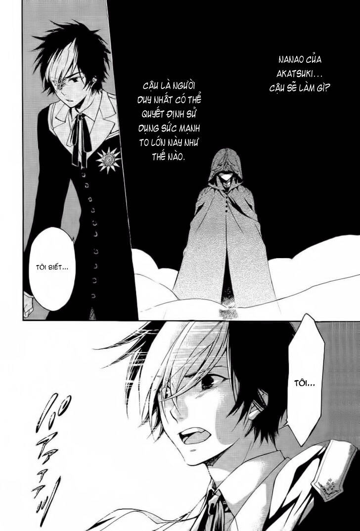 tenkyuugi sephirahtus chapter 9 4