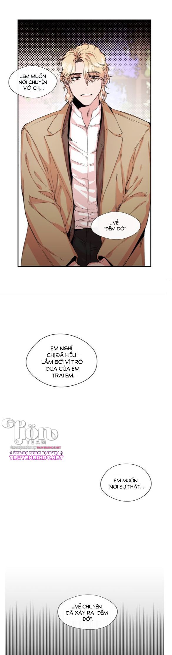 s flower chapter 13.1 14