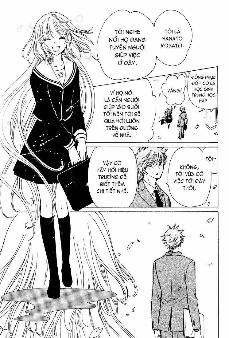 kobato chapter 59 14