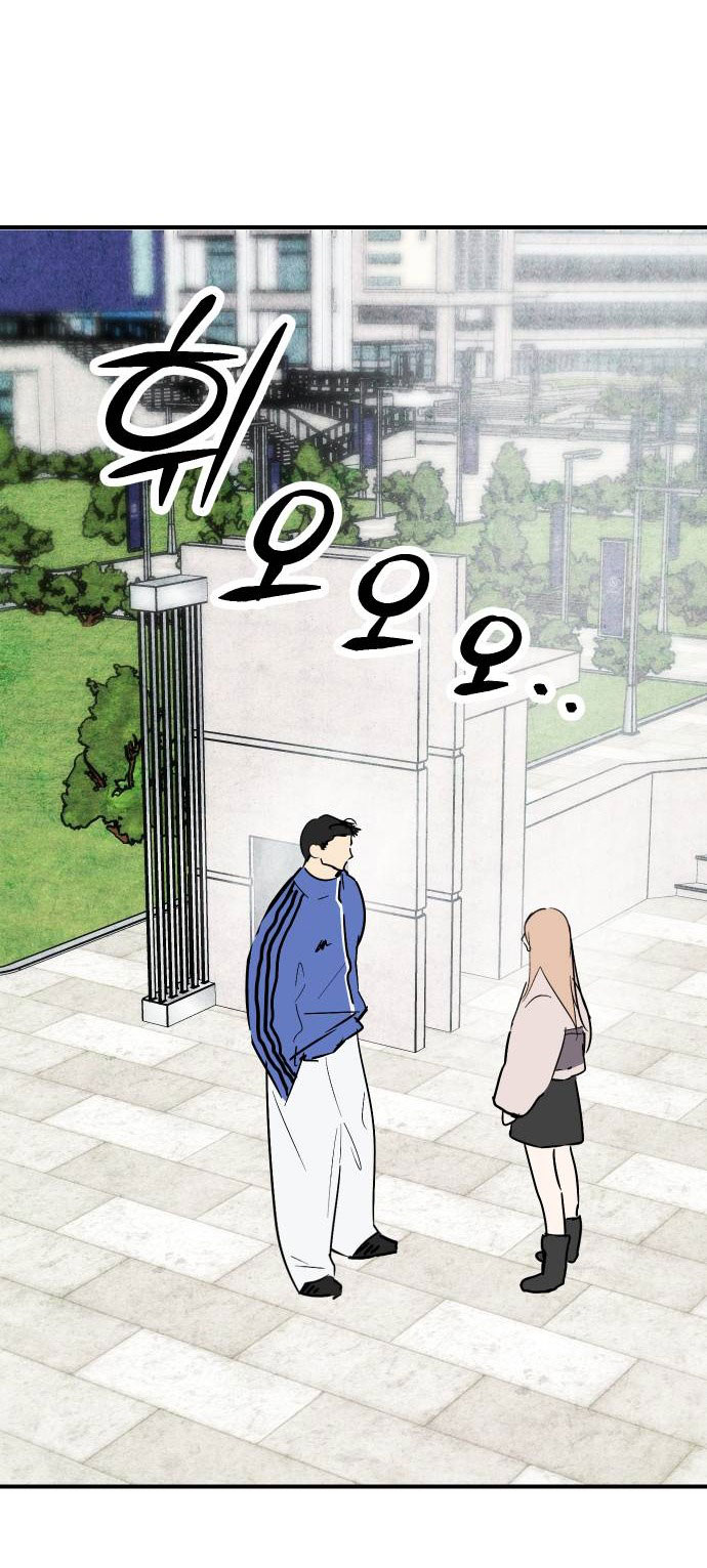 Tuyển Tập Truyện Ngắn Dằm Khăm Của Bạn Mảy chapter 39.1 - Trang 2