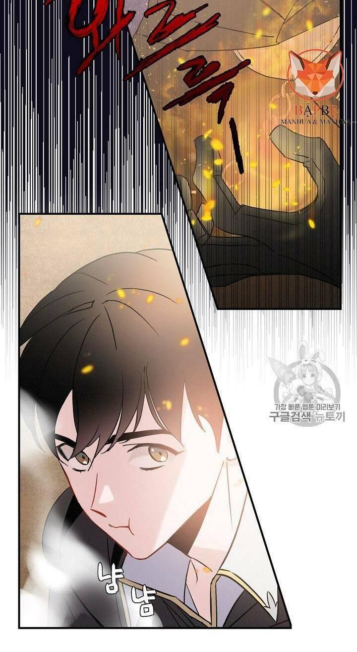 tôi lên cấp chỉ bằng cách ăn chapter 1 30