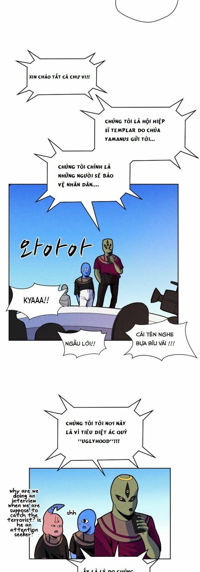 mặt nạ tà ác chapter 1 45