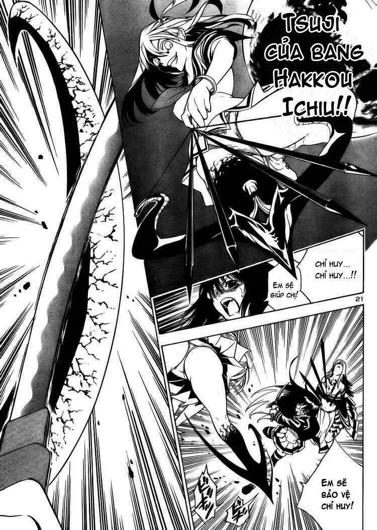 yakuza girl chapter 7 21