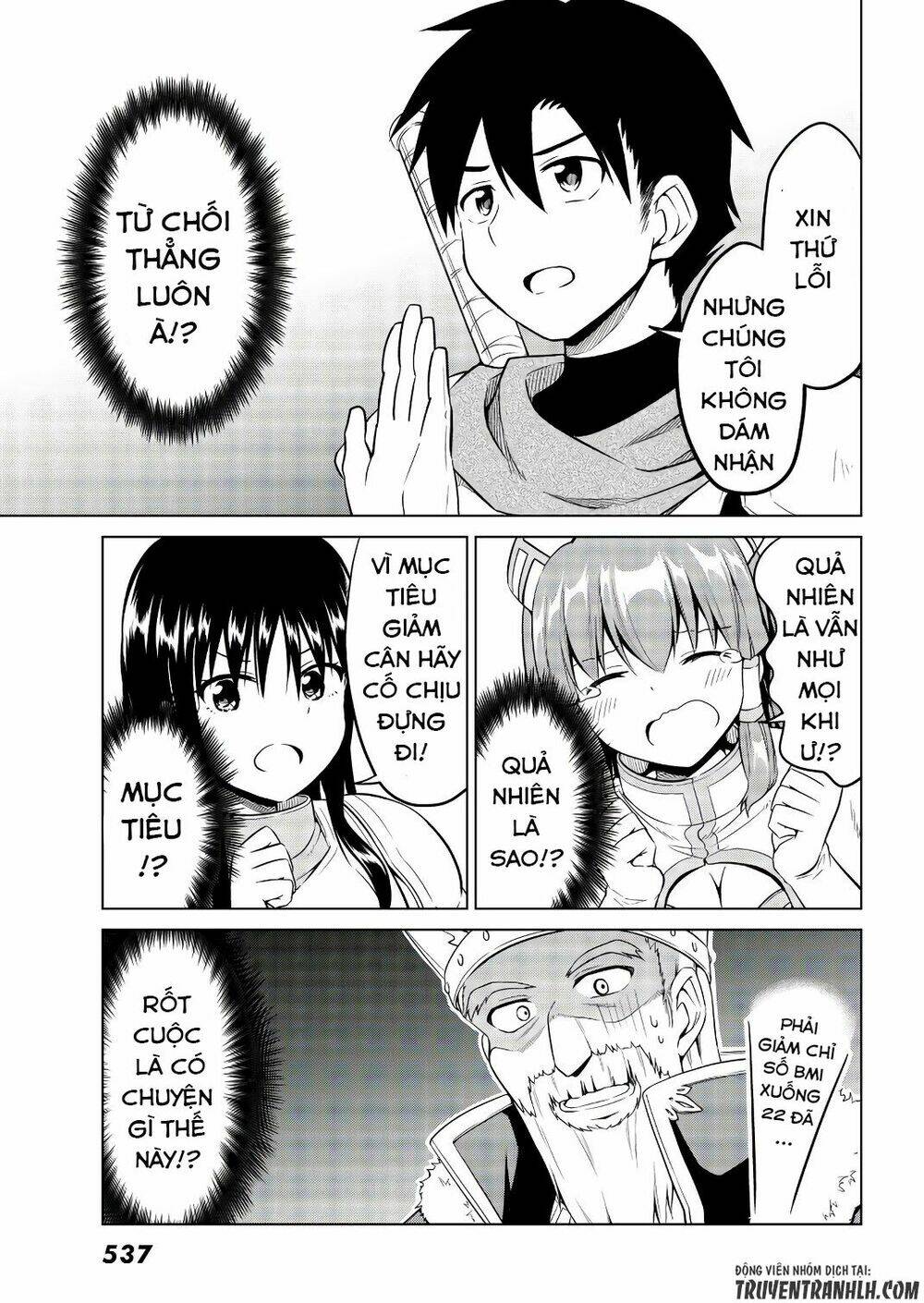 alicia's diet quest chapter 11 5