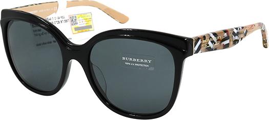 Kính mát nữ Burberry B 4270F 3728 87