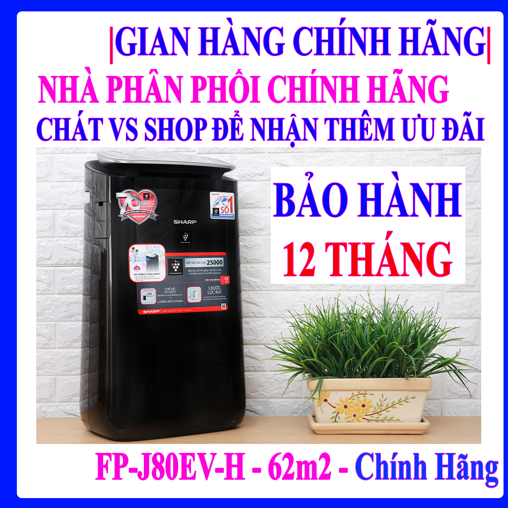 Máy lọc không khí của Sharp FP-J80EV-H 62m2