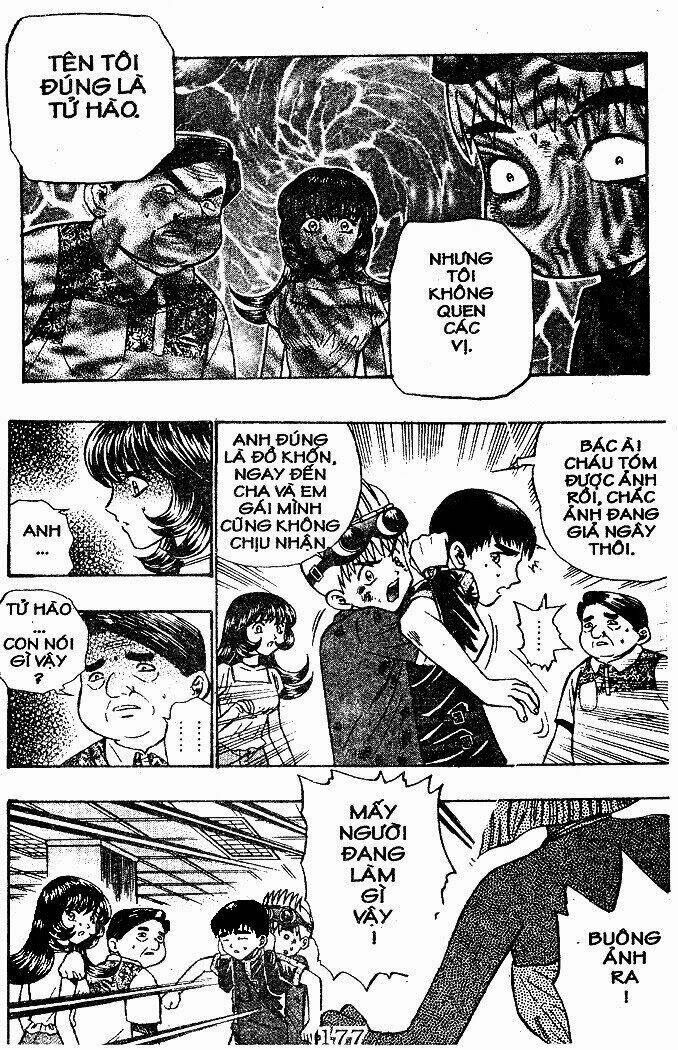 bowling king chapter 47 2