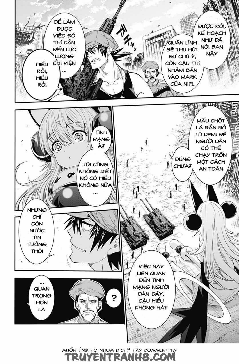 q (shihira tatsuya) chapter 7 10