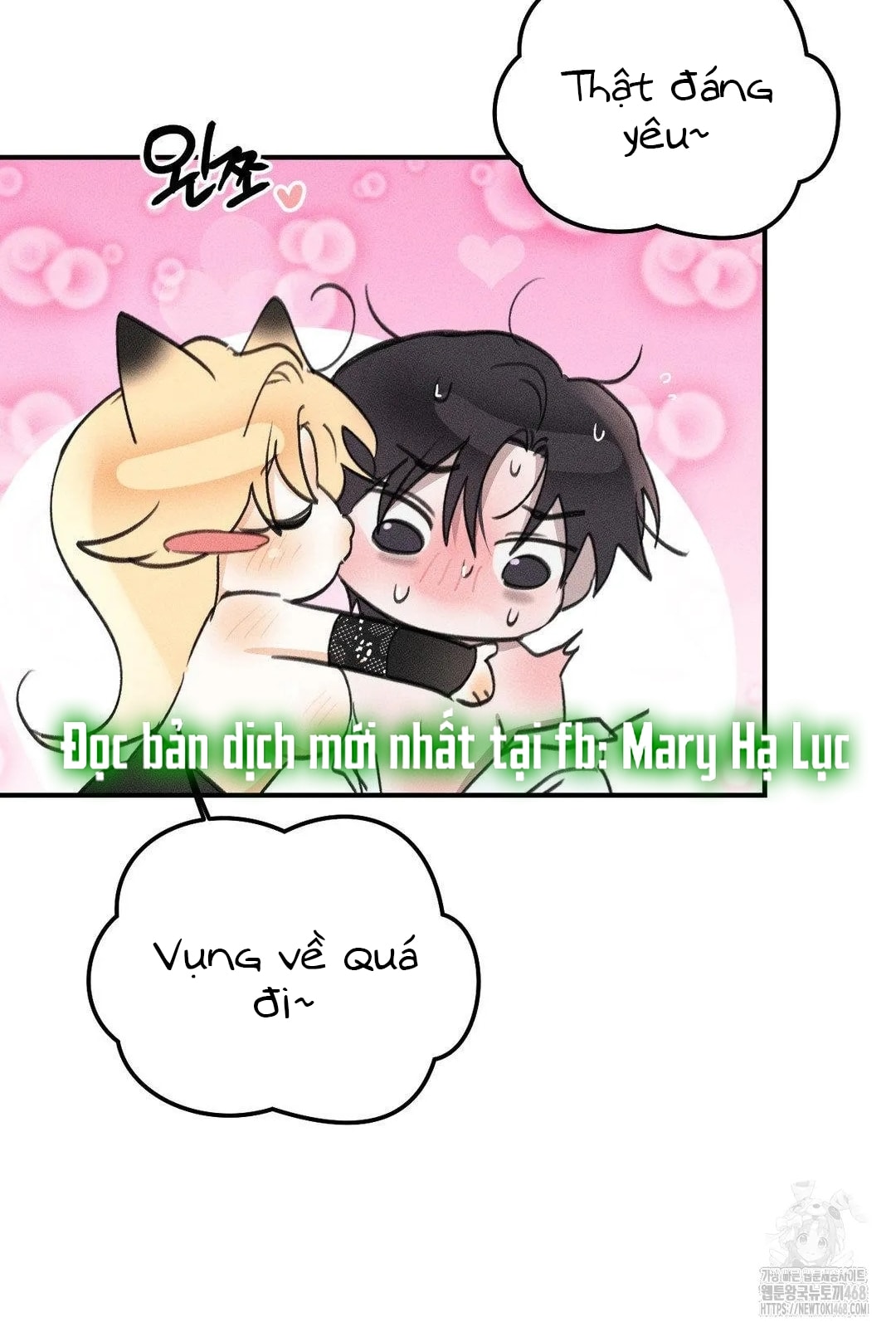 [18+] người đàn ông làm tình với quỷ chapter 20.2 75