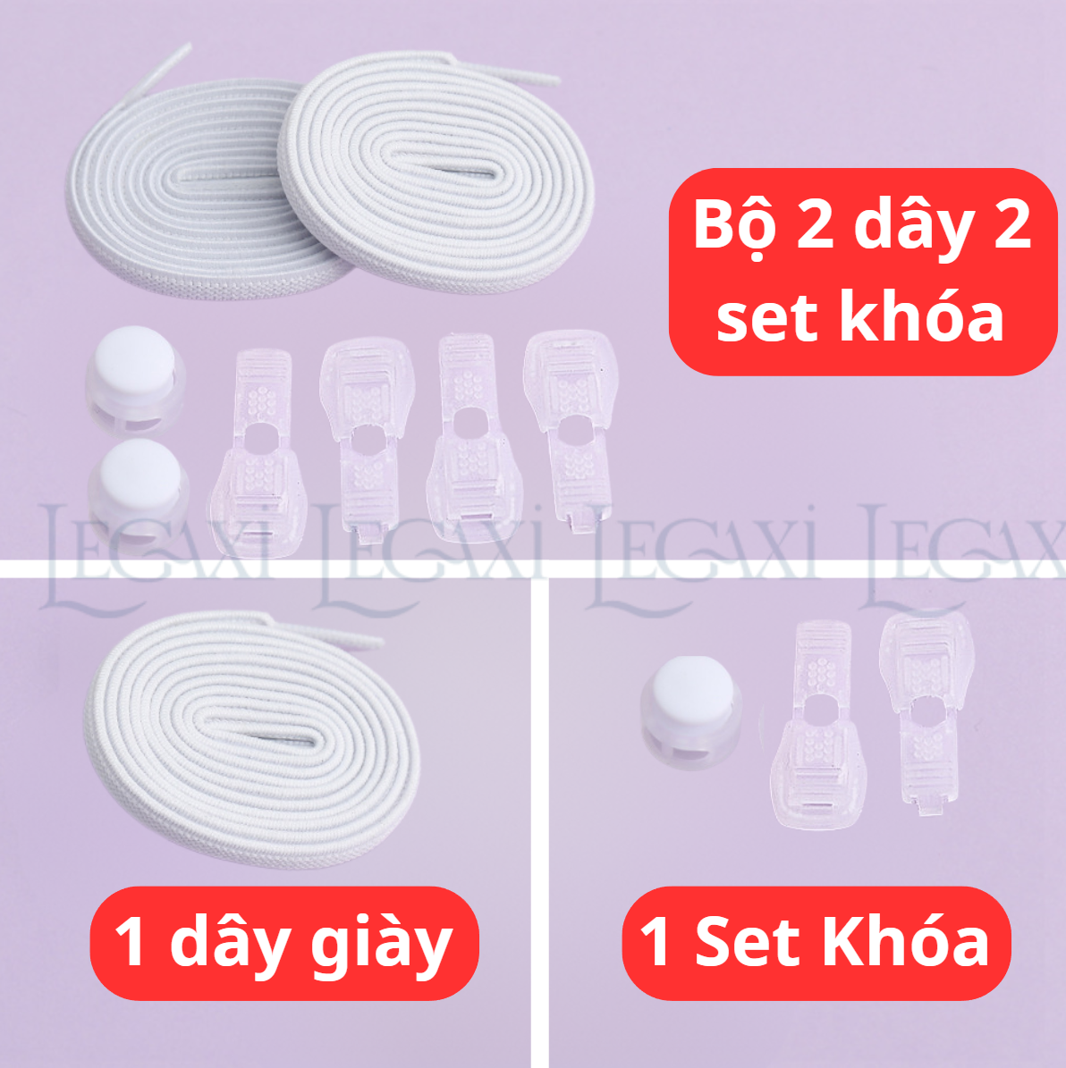Dây giày thời trang co giãn không cần buộc kèm khóa phụ kiện tiện dụng giày thể thao sneaker cho người lớn và trẻ em