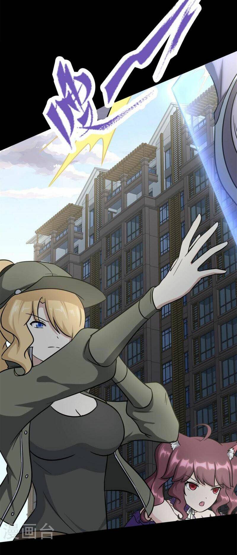 bạn gái virus của tôi chapter 296 8