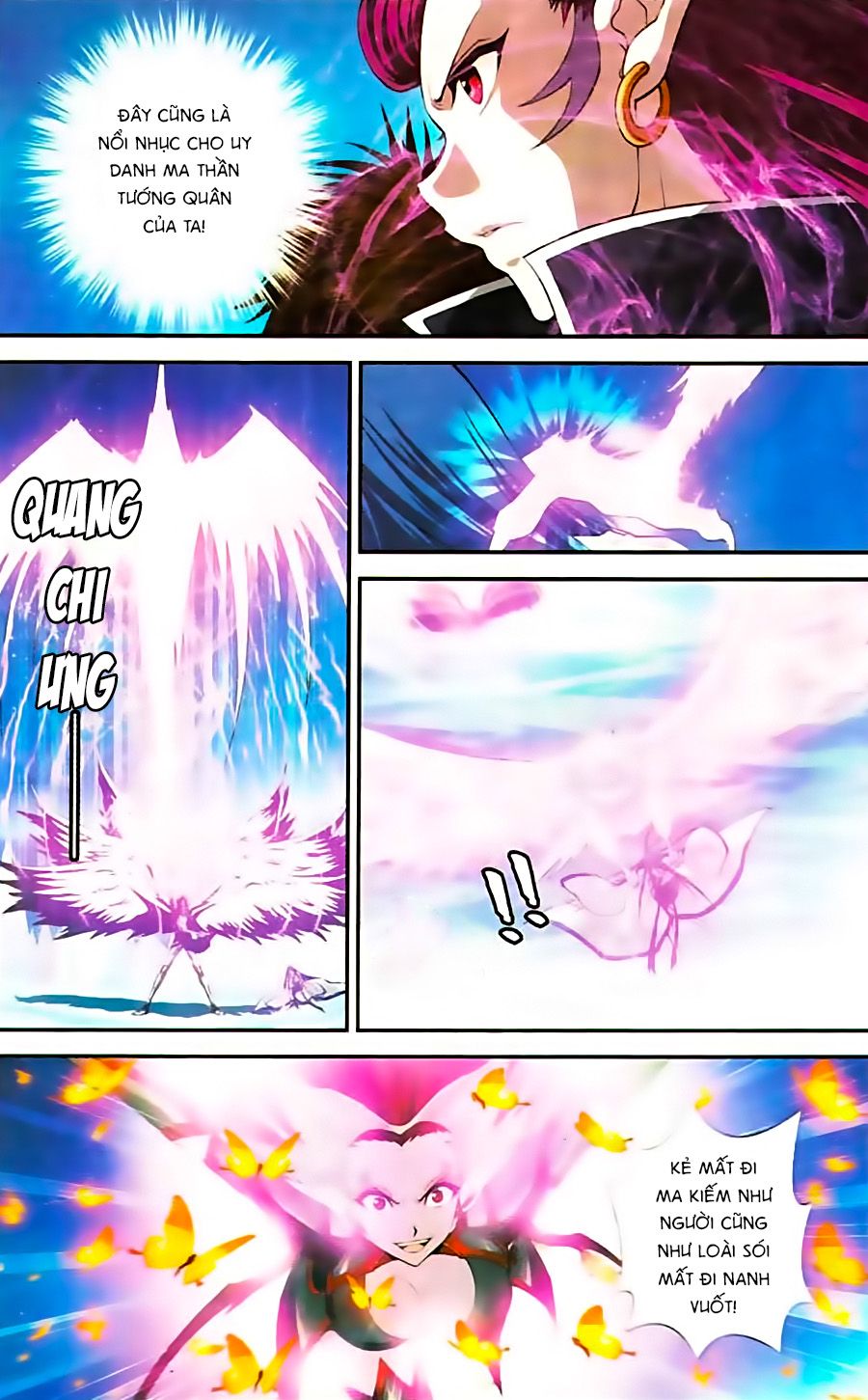 thâu tinh cửu nguyệt thiên chapter 341 11