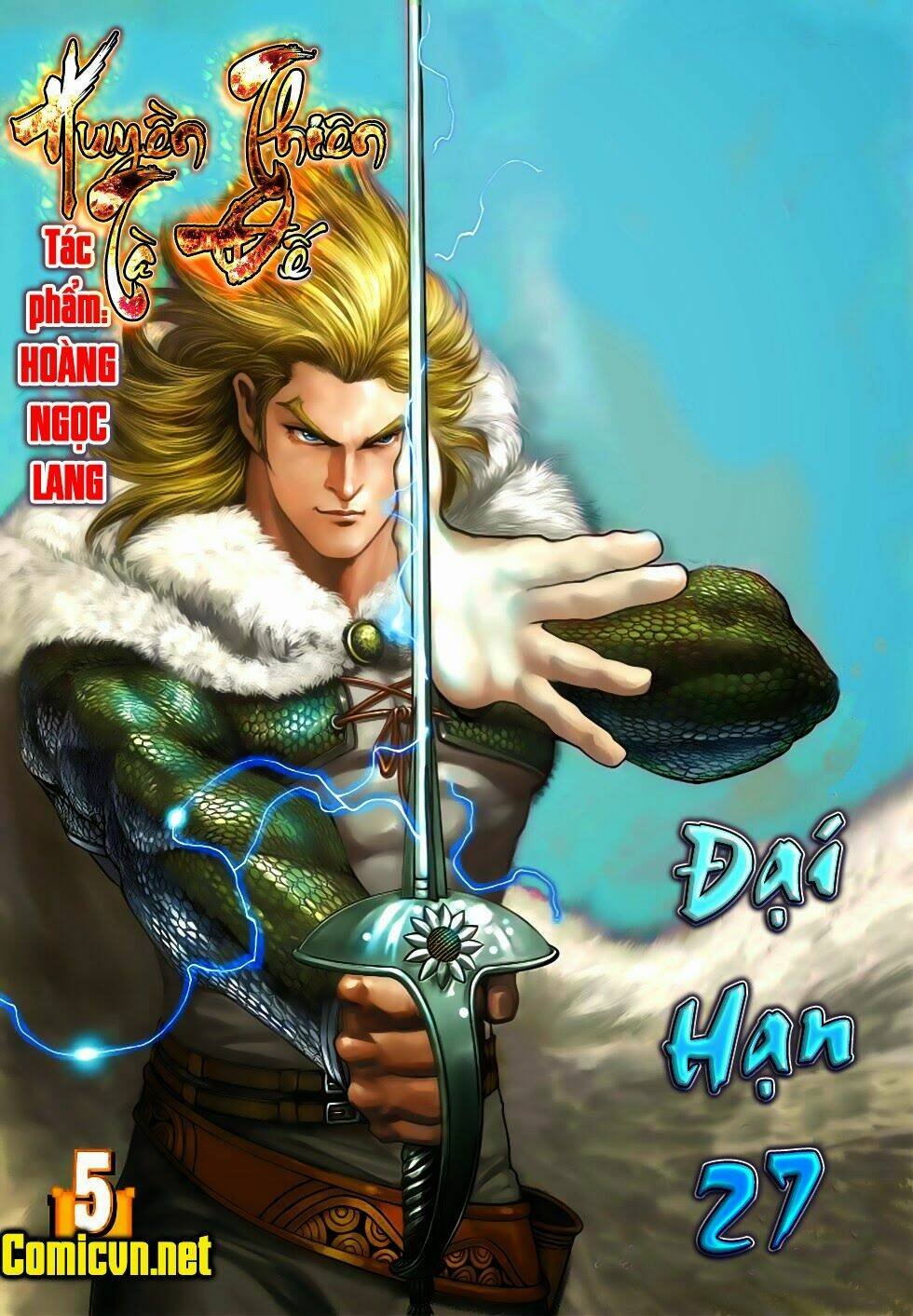 thần binh tiền truyện 4 - huyền thiên tà đế chapter 5 1