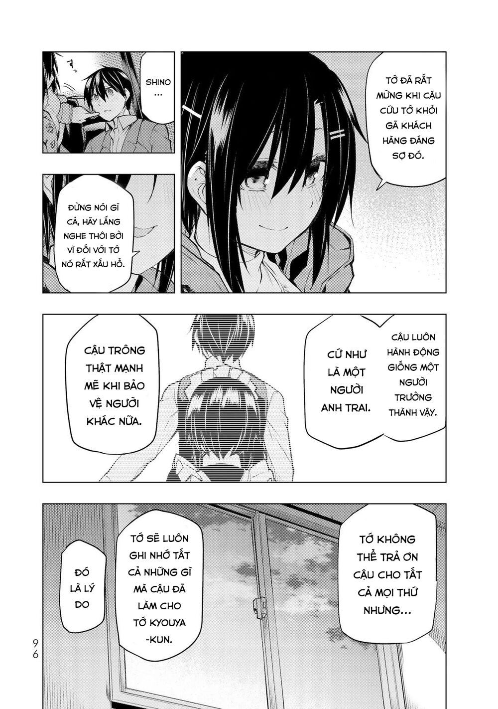 remake our life! chapter 17 26