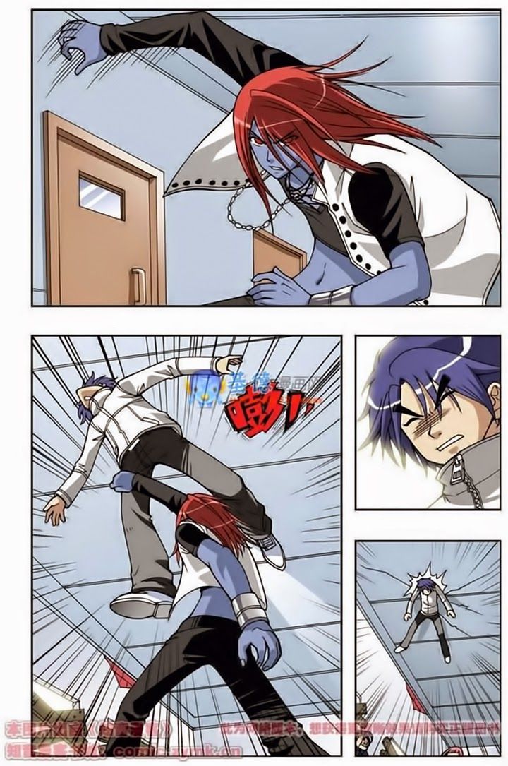 thâu tinh cửu nguyệt thiên chapter 41 6